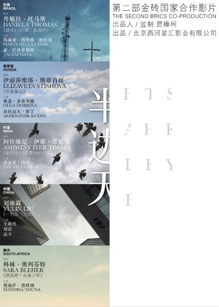 怎么买假的日本和洋女子大学文凭毕业证